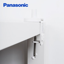Panasonic (Panasonic) to the Rose series clip assembly (clip model) HKC1008W