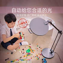 Panasonics Coronation National AA Class Eye Care Lamp Children Desk Writing Learning Special Reading Bedroom Bedled lamp