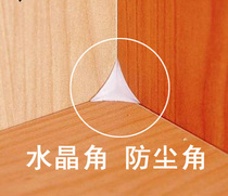 Osford Dustproof Corner Home Dust Corner Wardrobe Cabinet Bathroom Cabinet Cleaning Product Dustproof Corner Crystal