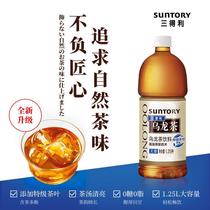 Suntory Oolong Tea sugar-free drink 1 25L*6 bottle box Tea drink multi-province