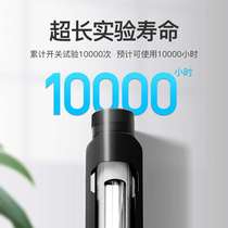 Old fisherman fish tank uv germicidal lamp ultraviolet algae removal fish pond disinfection lamp aquarium sterilization lamp aquarium sterilization lamp