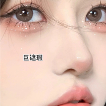 (Weiya recommends a small gold pipe flawless paste) to cover the speck of a pimple on the face and a special giant for the makeup artist.