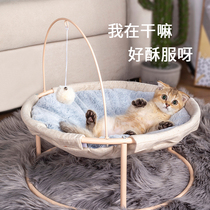 Cat nest cat rocking chair winter warm deep sleep cat hammock lounge bed cat bed cat bed four seasons universal cat supplies