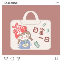 Koi Apple MacBookPro laptop bag 13 3 inch air notebook 14 storage 2021 for mac