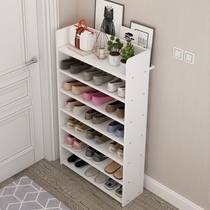 Shoe rack Multi-layer simple door economical dormitory household space-saving shoe cabinet storage artifact storage shelf floor