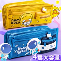 Large Capacity Multifunction Pen Bag 2021 New Pop Stationery Bag Small Yellow Duck Ins Day School Girls Elementary School Students Lead Pencil Case High Face Value Junior High School Boys Kids Middle School Boys Internet Red Children High School