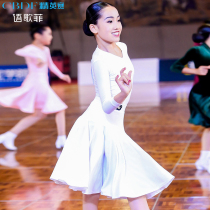 Song Fei Latin dance clothes match suit summer girls professional regular national standard dance 2021 new clothes children