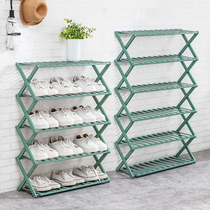 Folding shoe rack Multi-layer telescopic household dustproof Economical space-saving simple installation-free storage rack
