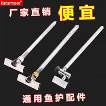 Thickened Fish Care Accessories Ground Inserts Fish Care Rings Retrofit Universal Stainless Steel Ring Universal Teeth Integrated Positioning Head Bracket