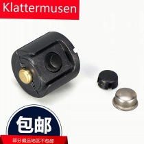 Strong light flashlight middle switch metal button cap direct charge switch integrated positive assembly accessories