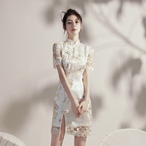 Cheongsam 2021 New Women's Autumn and Winter Young Improved Dress Retro Sexy French Minor Short Small