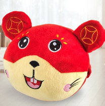 4475 trembles with Deer Little Star sea grass pig jumping ball charging recording plush doll children vibration ball