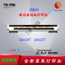 Original zebra GX420 TGX430T thermal print head GK420T GK430T new zebra bar code machine