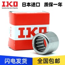 The import of Japanese IKO needle roller bearings TLA HK1312 1412 1414 1416 1420 1512 1515z