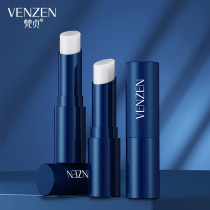 Mens lip balm Reduces lip lines prevents chapping moisturizes naturally brightens and deserves a new product