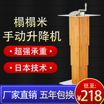 Hawker dragon tatami lift manual large aluminum hand lifting table Collapse rice lifter Step rice lifting table