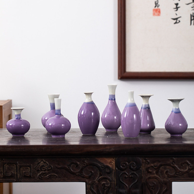 陶瓷花瓶紫色-陶瓷花瓶紫色促销价格、陶瓷花瓶紫色品牌- 淘宝