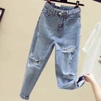 The hole Daddy jeans female 2021 spring and autumn thin loose nine straight tube thin Joker students Haren pants
