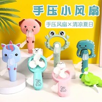 Push cartoon children piggy gift hand press fan portable hand manual mini fan cute handheld fan