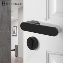  Japan Baoni carmen lock silent indoor bedroom door solid wood door lock handle Household universal split lock