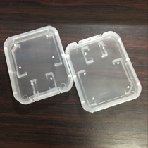 TF SD big card double card small white box TF to SD big card double card small white box big card to small card small white box