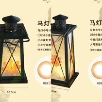 Retro old hand coal oil lamp charging horse lamp swing piece oil lamp props outdoor lighting camping atmosphere tent light