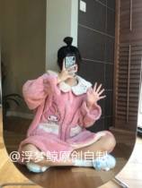 My name is Melody cute soft sister nightgown pajamas female student winter New plus velvet padded medium-length home uniform