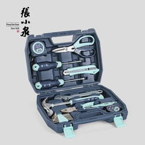 Zhang Xiaoquan hardware toolbox set for daily household manual electrician special maintenance multi-function tools