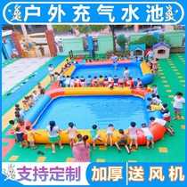 Large Inflatable Pool Outdoor Catch Fish Pond Nursery School Fish Pond Children Fishing Pond Fishing Pond Outdoor Swimming Pool