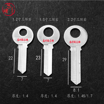 Hot sale for fake Three Ring 1 1 inch 1 2 inch 1 5 inch 2 inch 2 inch 3 ring padlock key embryo full