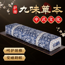 Chinese style ancient pillow Buckwheat old-fashioned traditional antique court square pillow Lavender sleep protection cervical spine hard pillow