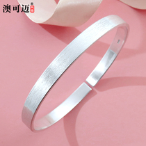 9999 foot silver wide version bracelet for men and women matte matte handmade inheritance of ancient legal system couple open plain silver bracelet