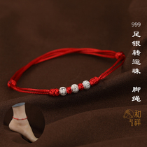 999 foot Silver transfer beads red rope anklet female couple this year mascot hand-woven simple Zodiac male