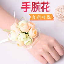 Hand-tied hand decoration wrist bride wrist flower bridesmaid wedding sister group hand wreath wedding companion hand ceremony Han