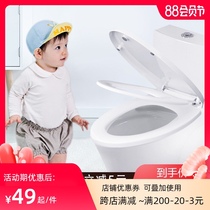 Toilet lid female cover Adult and child dual-use toilet toilet seat Female cover Parent-child toilet seat double layer