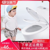 Toilet lid female lid adult and child toilet seat parent-child toilet ring double layer