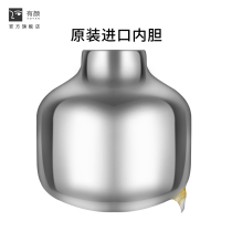 YoYan Yan Yan Yan glass inner tank heat preservation kettle hot water bottle household small warm pot portable small outdoor