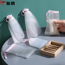 Bubble net facial cleanser womens soap bag cleansing foam net with soap wash hand soap bubble net