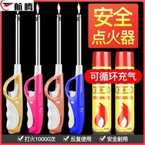 Gas stove igniter open flame windproof lighter and long handle hotel hot stove inflatable fire to grab commercial kitchen