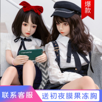 Solid silicone doll mens live-action version of non-inflatable doll sex adult toy hand-made two-dimensional beauty