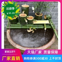 Fish fake mountain bamboo pipeline filter water cylinder humidifier humidifier scenery bamboo drainage bamboo