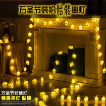 Halloween ornaments atmosphere props pumpkin lantern string bar event ghost festival masquerade ghost lantern dress arrangement