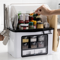 Kitchen seasoning shelf Multi-function supplies countertop knife holder Seasoning rack Condiment kitchenware storage box with lid