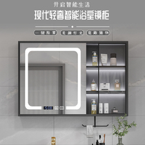 Solid wood bathroom mirror cabinet Storage integrated toilet mirror box Intelligent defogging toilet wall-mounted mirror with shelf