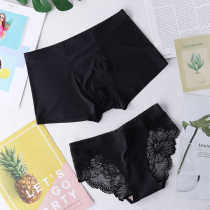 Cat lover panties ice silk incognito sexy lace male couple double temptation passion hot plus size black