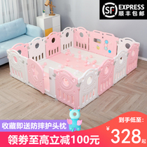 Childrens game fence baby indoor home baby amusement park field climbing mat fence ground toddler fence