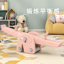 Baby seesaw indoor sensory training equipment home seesaw childrens physical training toys small thickening