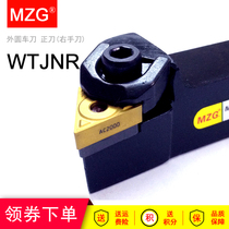 MZG triangle turning blade CNC turning tool holder WTJNR WTJNL 1616H16 2020K16 2525M16