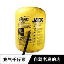 Air bag jack 4 tons thickened air bag type rescue escape inflatable top self-driving tour off-road equipment