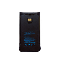  V860 Walkie-talkie battery